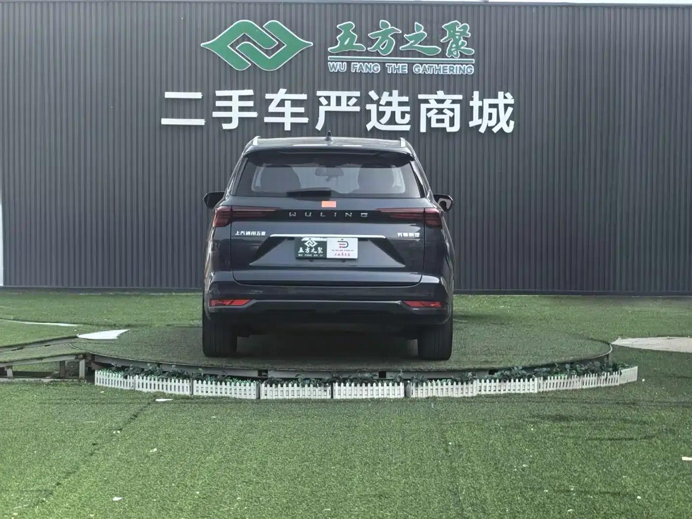 Wuling Capgemini 2020 1.5T CVT Flagship Edition — миниатюра 19