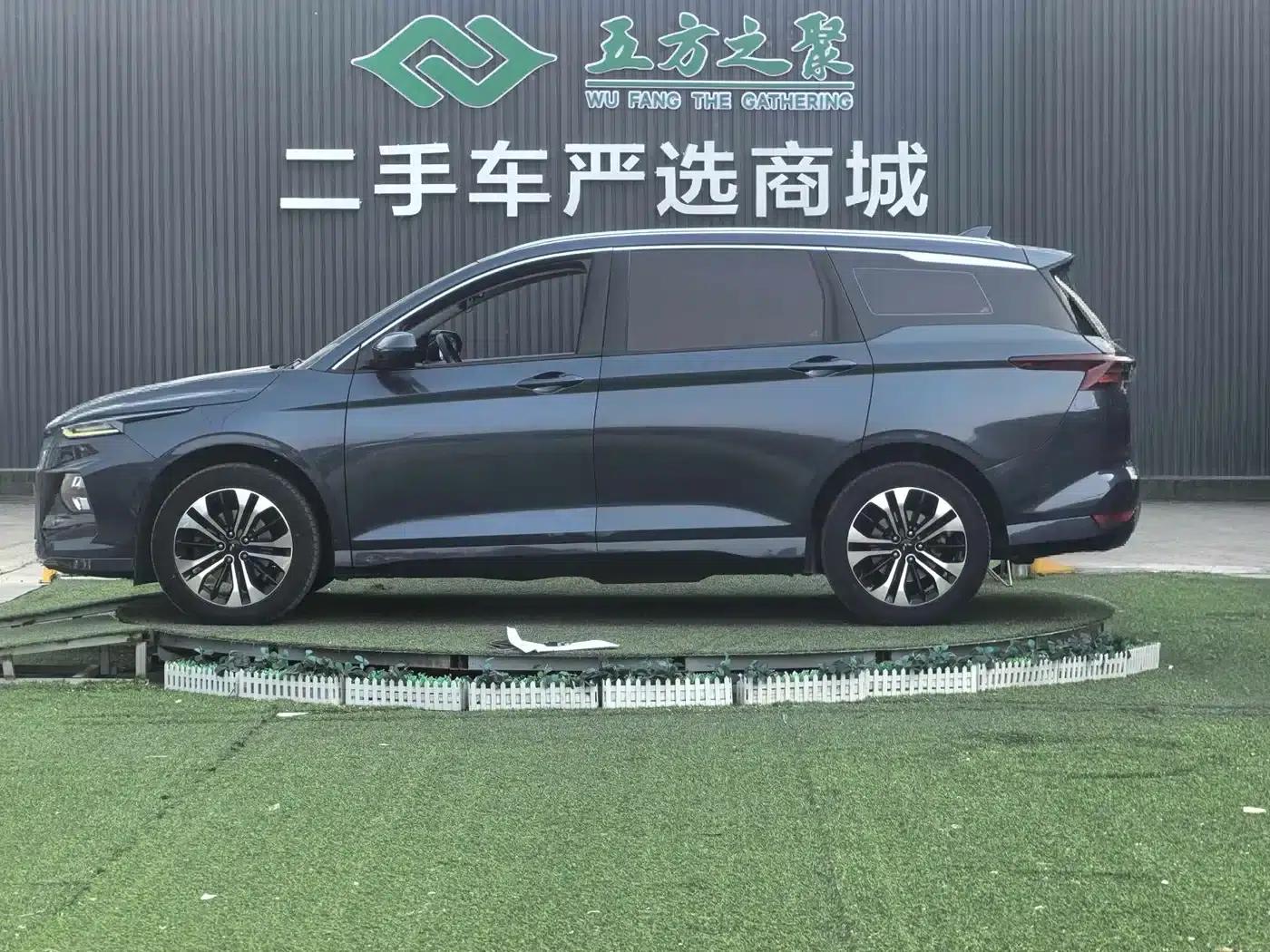Wuling Capgemini 2020 1.5T CVT Flagship Edition — миниатюра 20