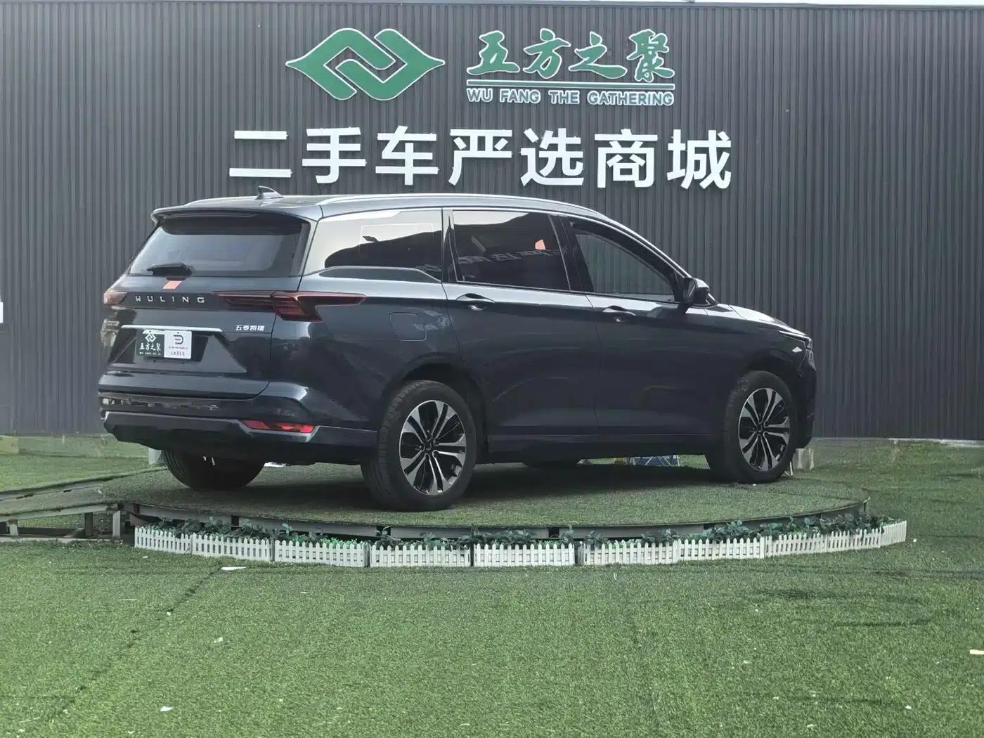 Wuling Capgemini 2020 1.5T CVT Flagship Edition — миниатюра 21