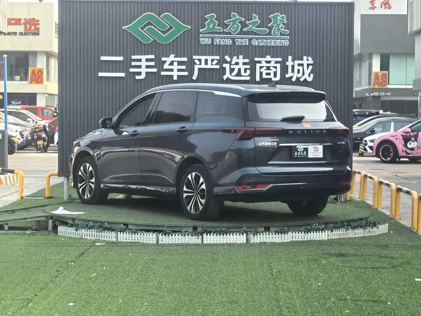 Wuling Capgemini 2020 1.5T CVT Flagship Edition — миниатюра 22