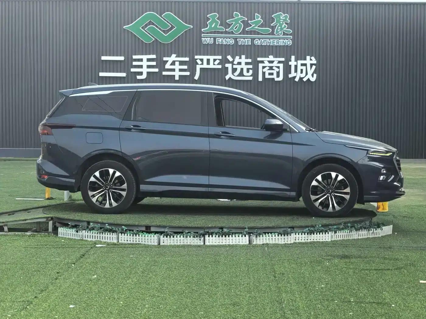 Wuling Capgemini 2020 1.5T CVT Flagship Edition — миниатюра 4