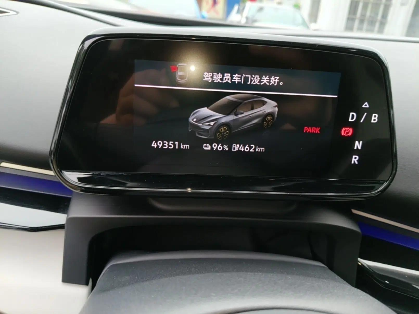 Volkswagen ID.UNYX 2024 Ultra Long-Range Version — миниатюра 15