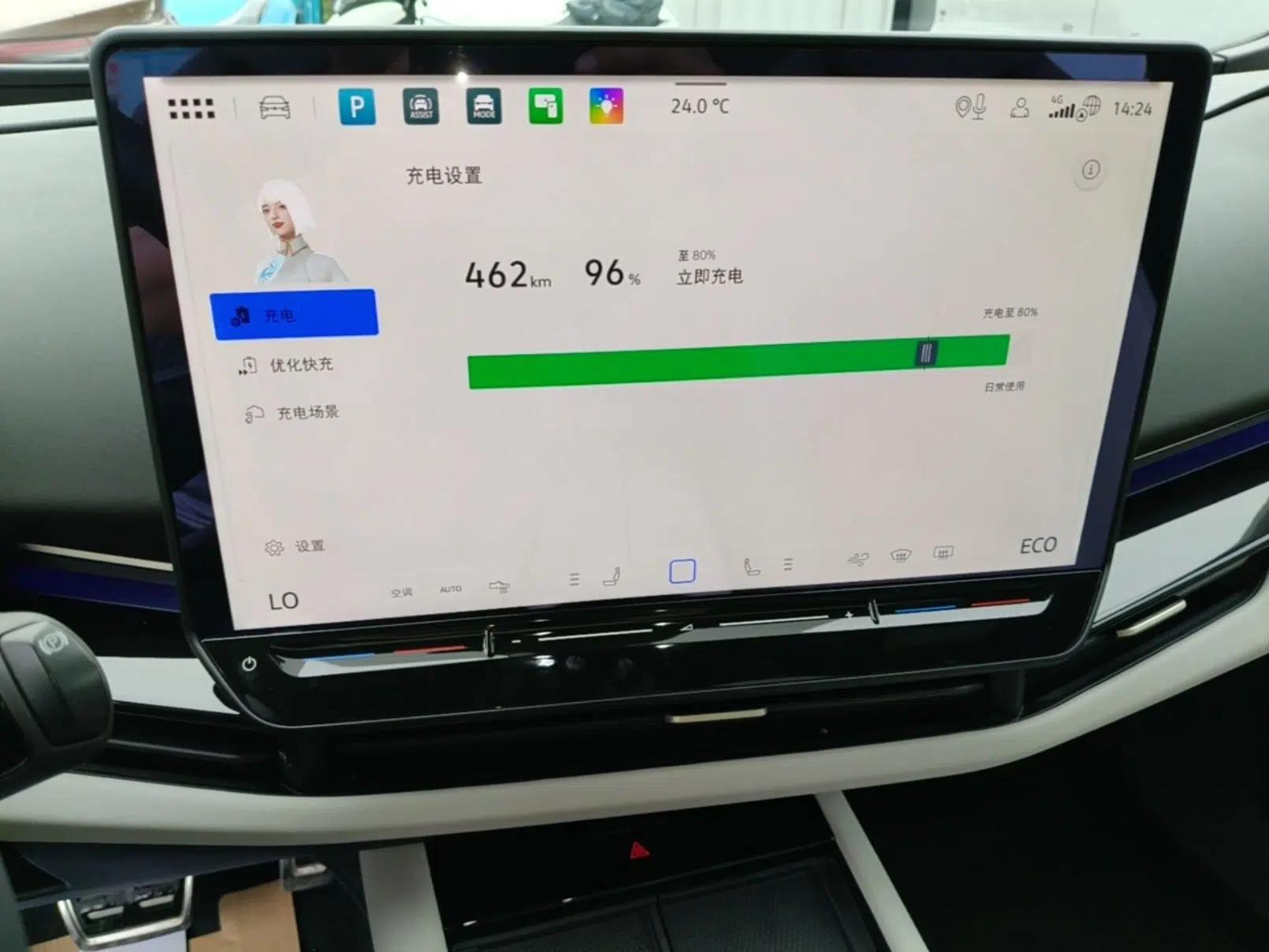 Volkswagen ID.UNYX 2024 Ultra Long-Range Version — миниатюра 16