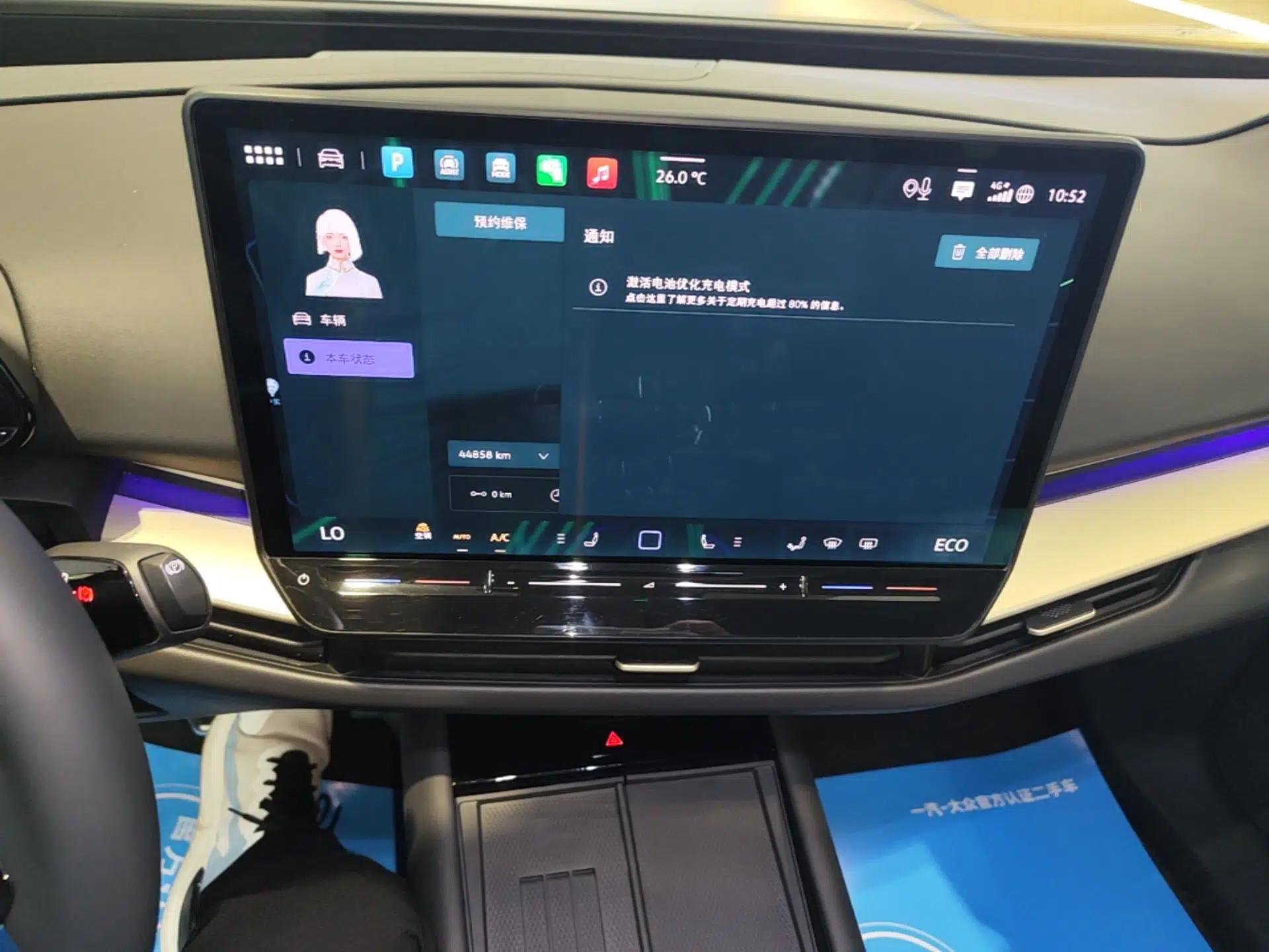 Volkswagen ID.UNYX 2024 Ultra Long-Range Version — миниатюра 16