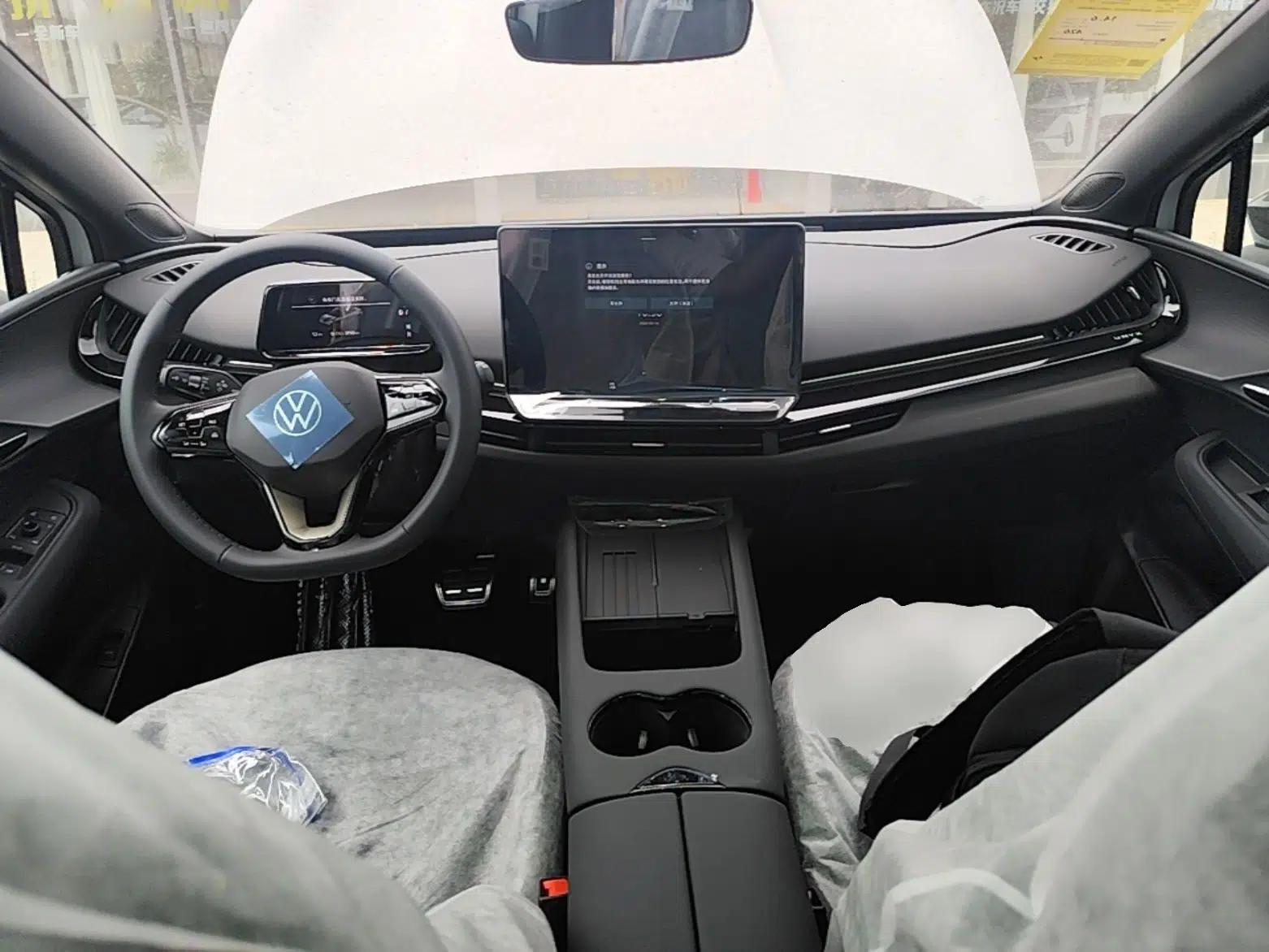 Volkswagen ID.UNYX 2025 Pure Model — миниатюра 13