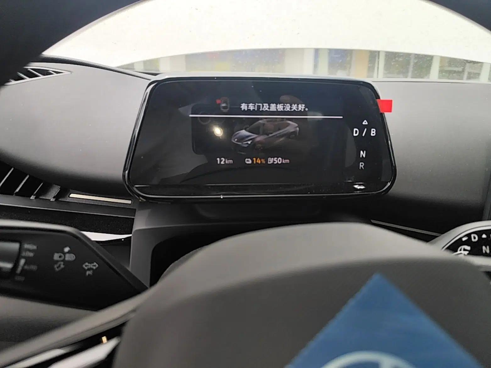 Volkswagen ID.UNYX 2025 Pure Model — миниатюра 15