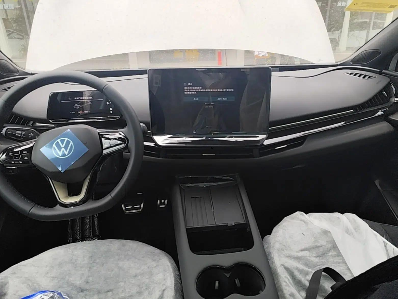 Volkswagen ID.UNYX 2025 Pure Model — миниатюра 16