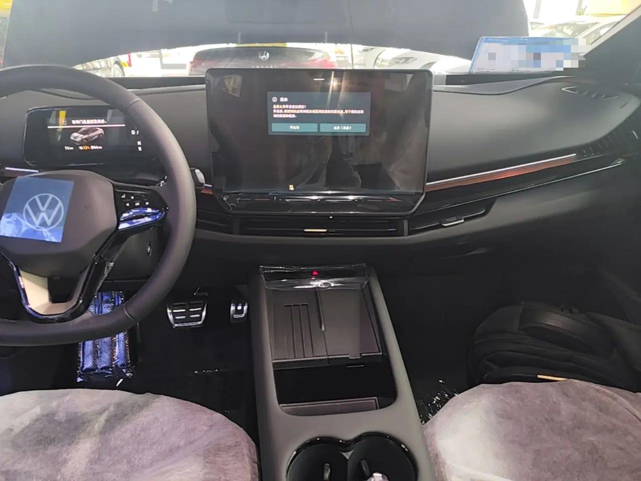 Volkswagen ID.UNYX 2025 Pure Model — миниатюра 16