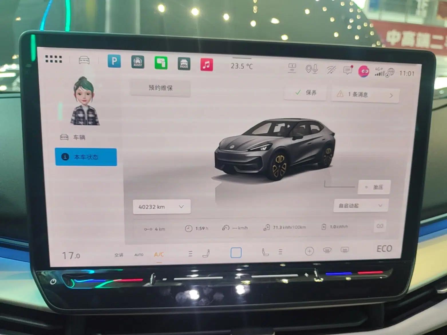 Volkswagen ID.UNYX 2024 Max High-Performance Edition — миниатюра 15