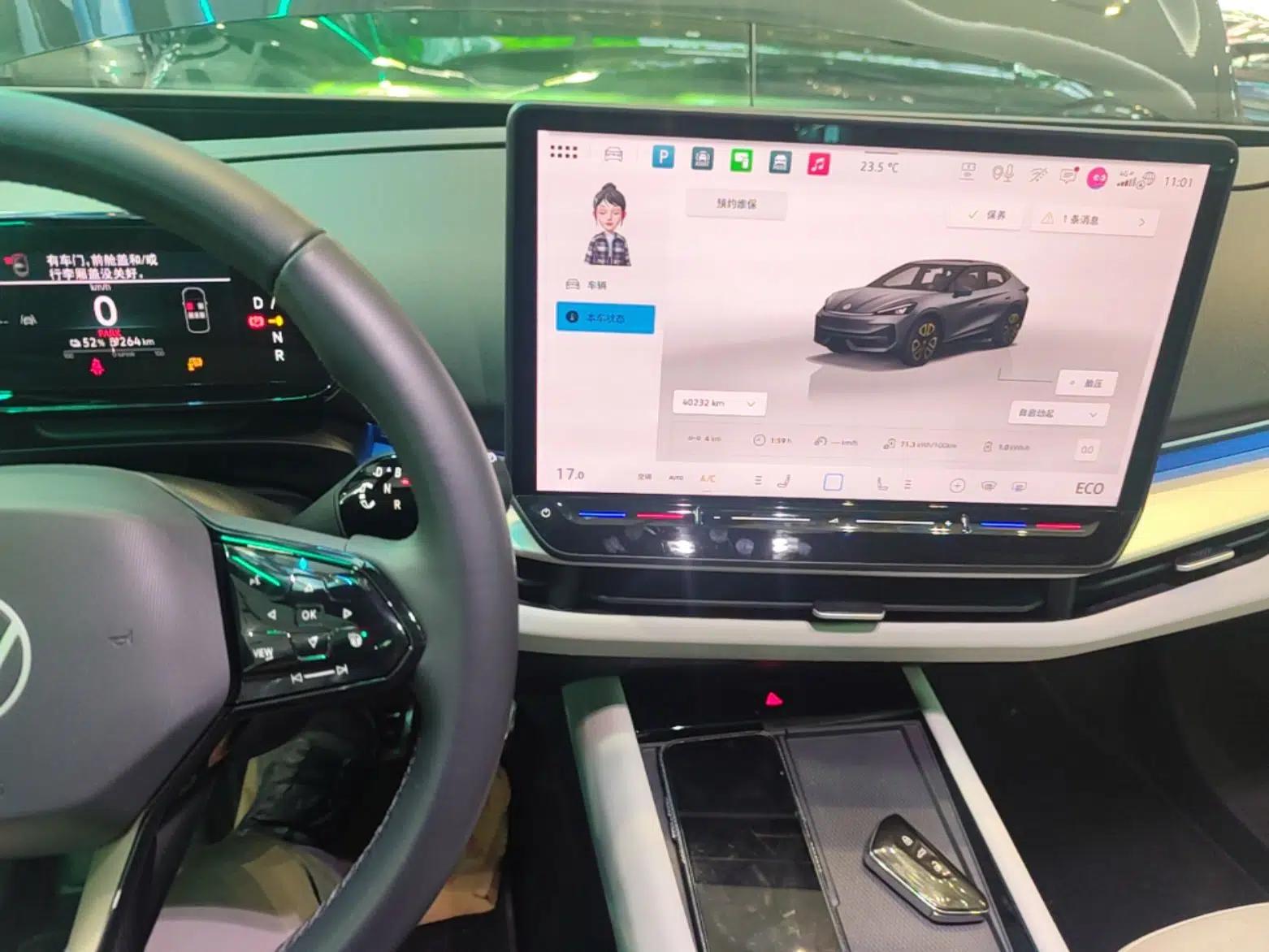 Volkswagen ID.UNYX 2024 Max High-Performance Edition — миниатюра 16