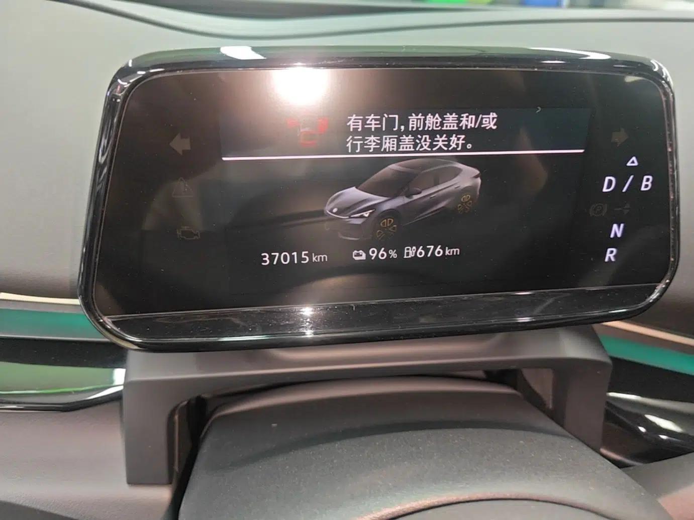 Volkswagen ID.UNYX 2024 Revised Ultra Long-Range Version — миниатюра 11