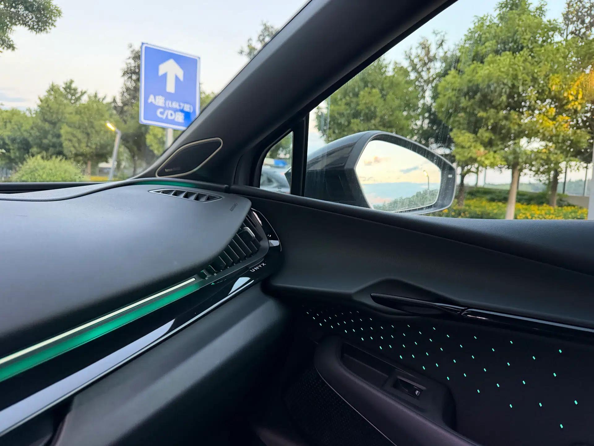 Volkswagen ID.UNYX 2024 Revised Ultra Long-Range Version — миниатюра 24