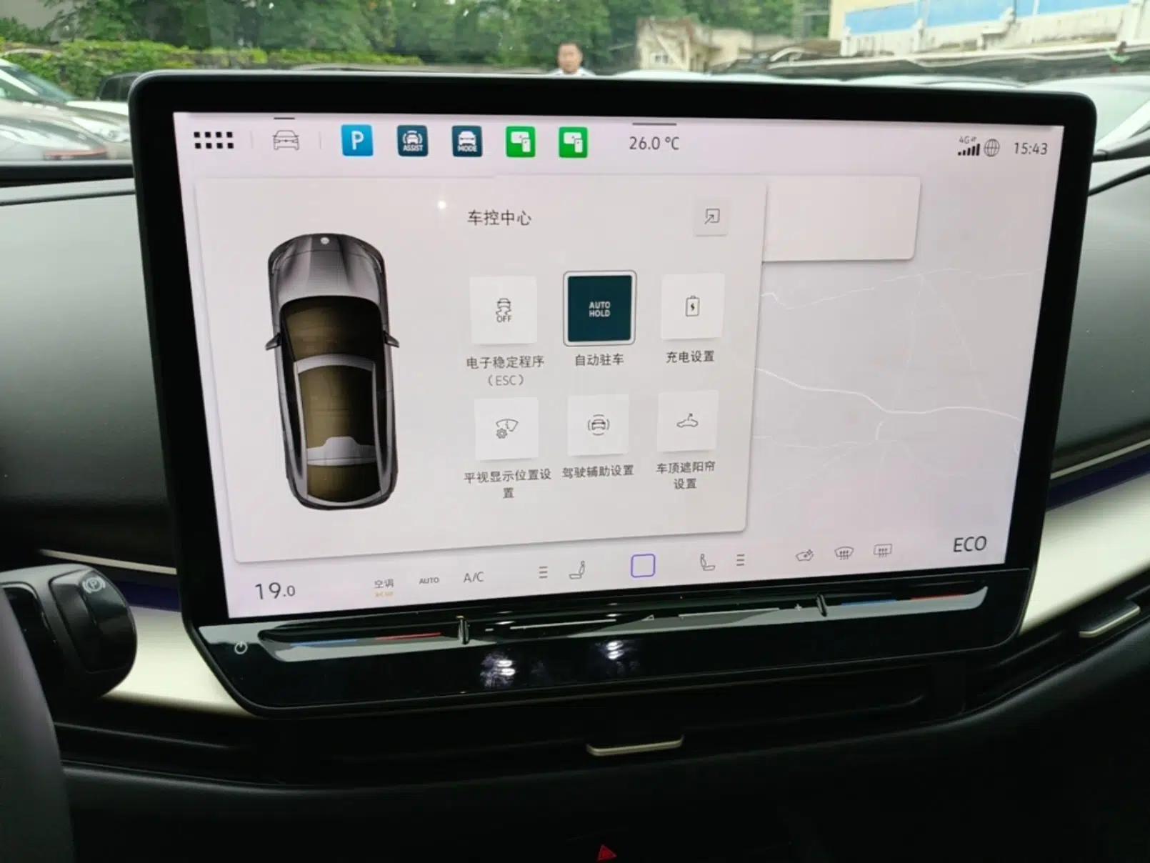 Volkswagen ID.UNYX 2024 Ultra Long-Range Version — миниатюра 16