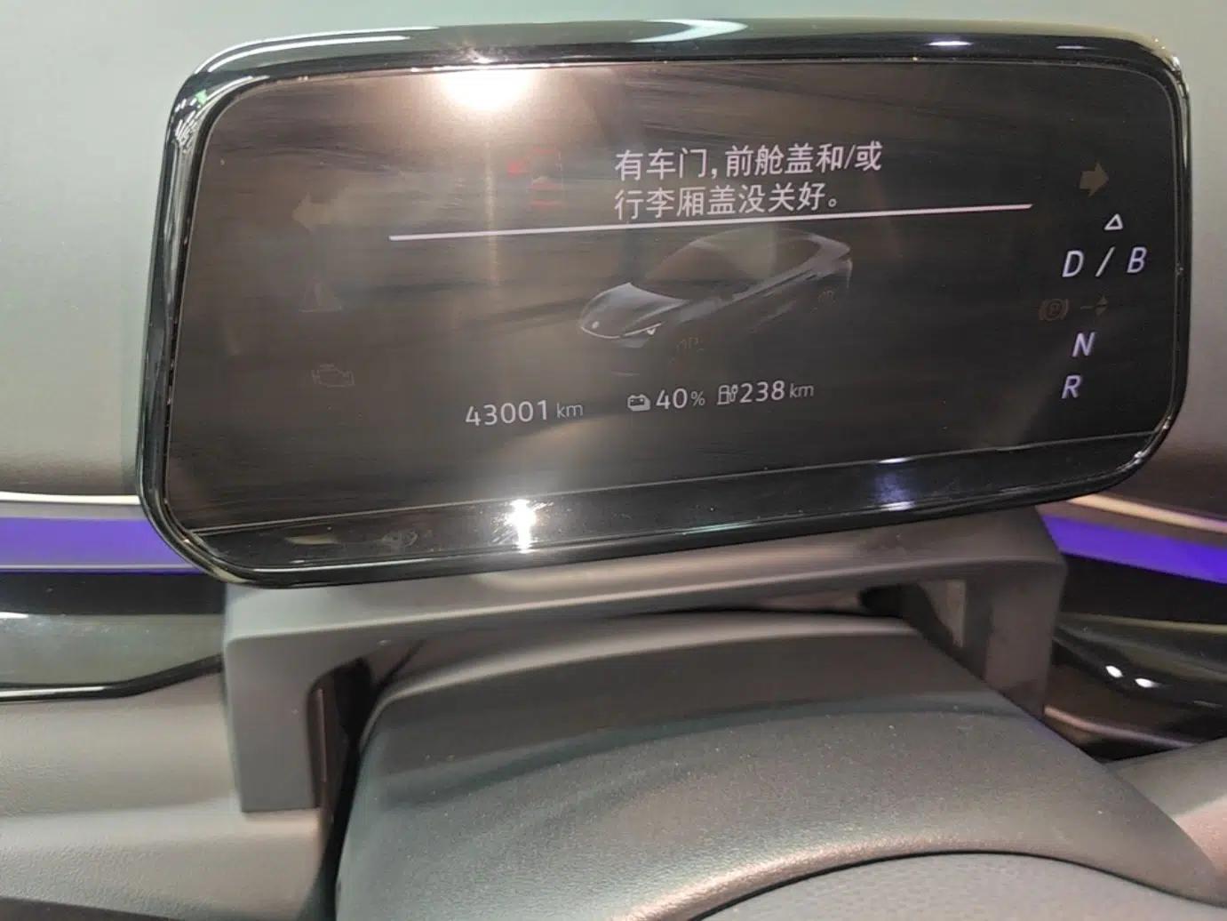 Volkswagen ID.UNYX 2024 Revised Ultra Long-Range Version — миниатюра 11