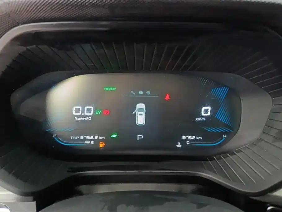 Wuling Xingchen 2022 2.0L DHT Electric Speed Model — миниатюра 14