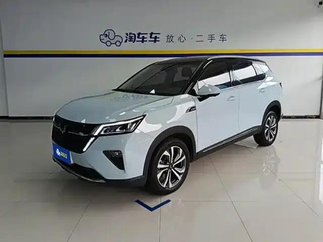 Wuling Xingchen 2022 2.0L DHT Electric Speed Model
