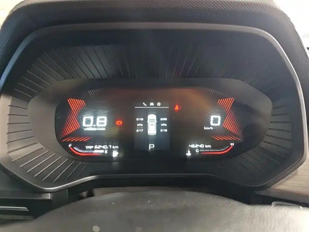 Wuling Xingchen 2021 1.5T CVT Star Edition — миниатюра 12