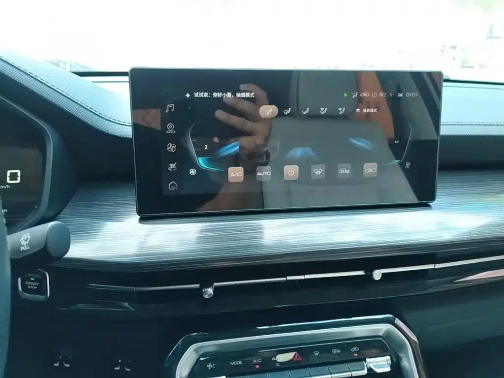 Wuling Xingchen 2021 1.5T CVT Star Edition — миниатюра 13