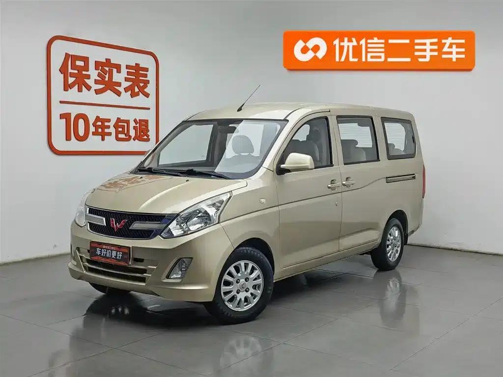 Wuling Rongguang V 2018 1.2L Standard Edition — миниатюра 1