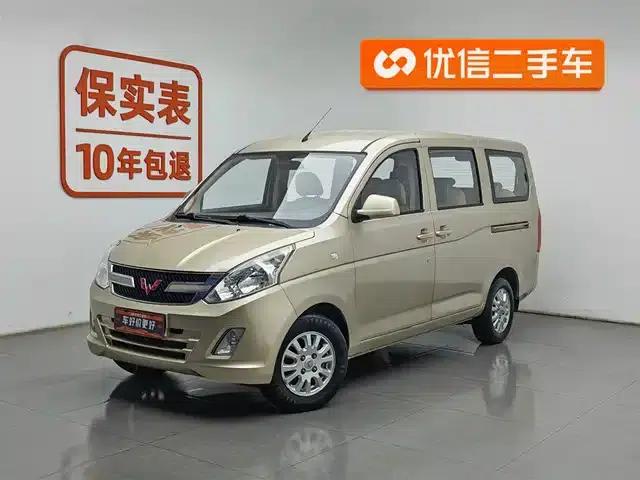 Wuling Rongguang V 2018 1.2L Standard Edition