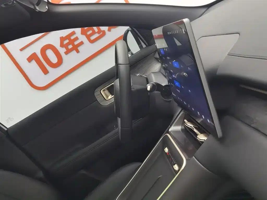Wuling Xingguang S 2024 Model 130km Flagship Edition — миниатюра 22