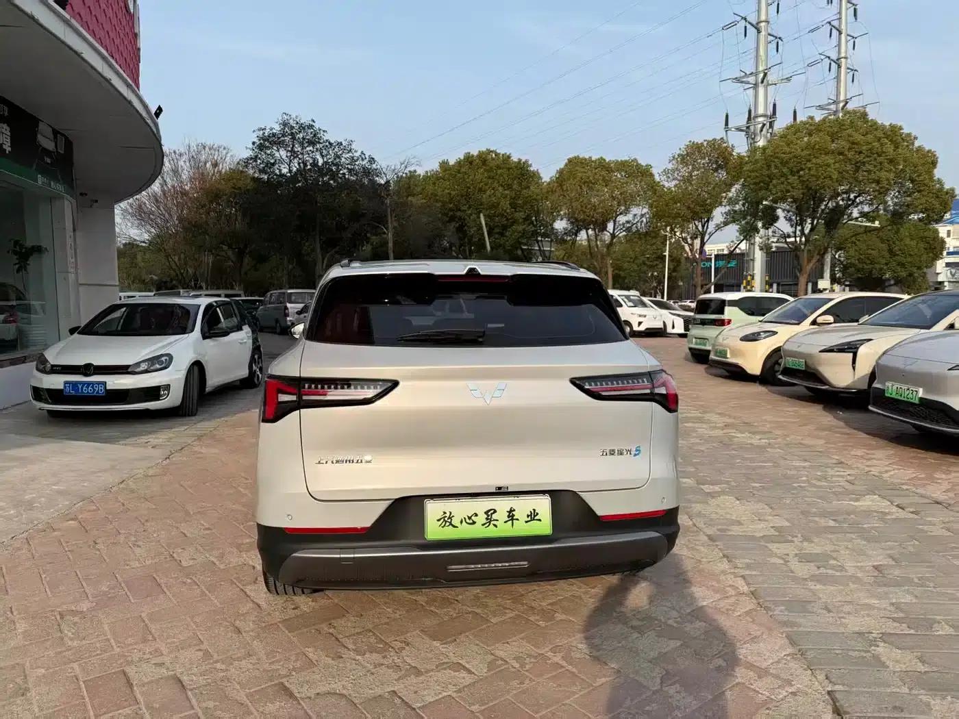 Wuling Xingguang S 2025 Model 510km Flagship Edition — миниатюра 2