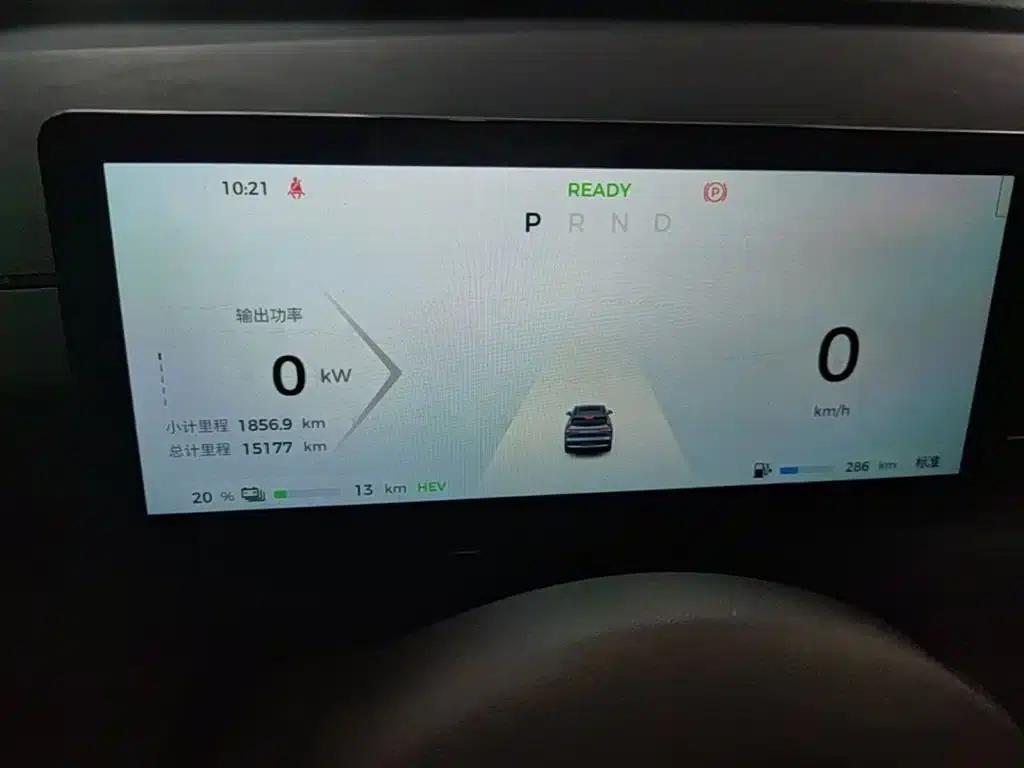 Wuling Xingguang S 2024 Model 130km Flagship Edition — миниатюра 12