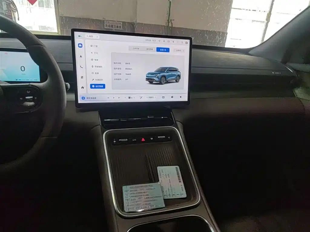 Wuling Xingguang S 2024 Model 130km Flagship Edition — миниатюра 13