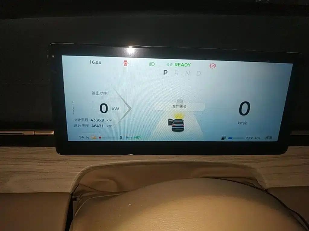Wuling Xingguang S 2024 Model 130km Flagship Edition — миниатюра 12