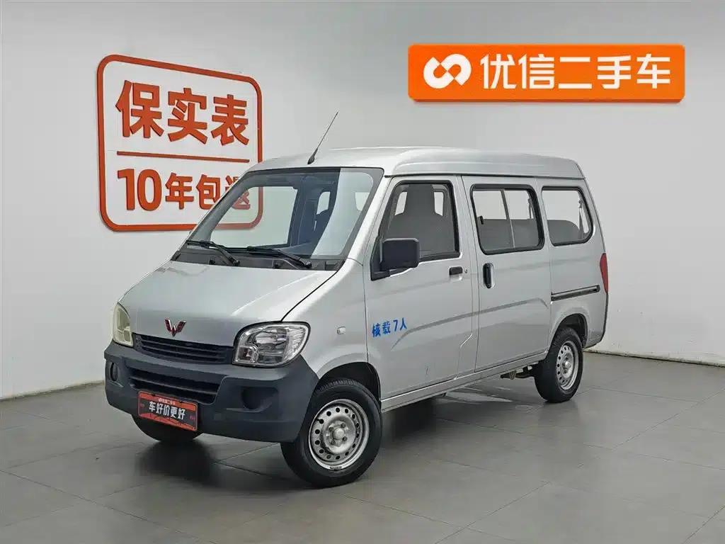 Wuling Sunshine 2015 1.2L Practical LSI — миниатюра 1