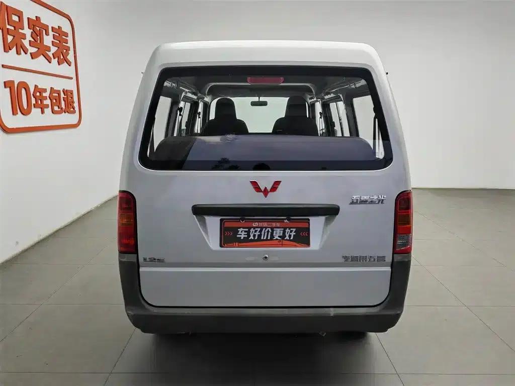 Wuling Sunshine 2015 1.2L Practical LSI — миниатюра 4