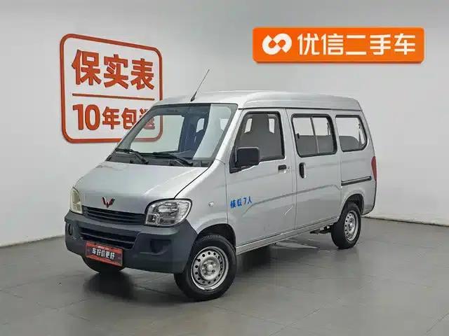 Wuling Sunshine 2015 1.2L Practical LSI
