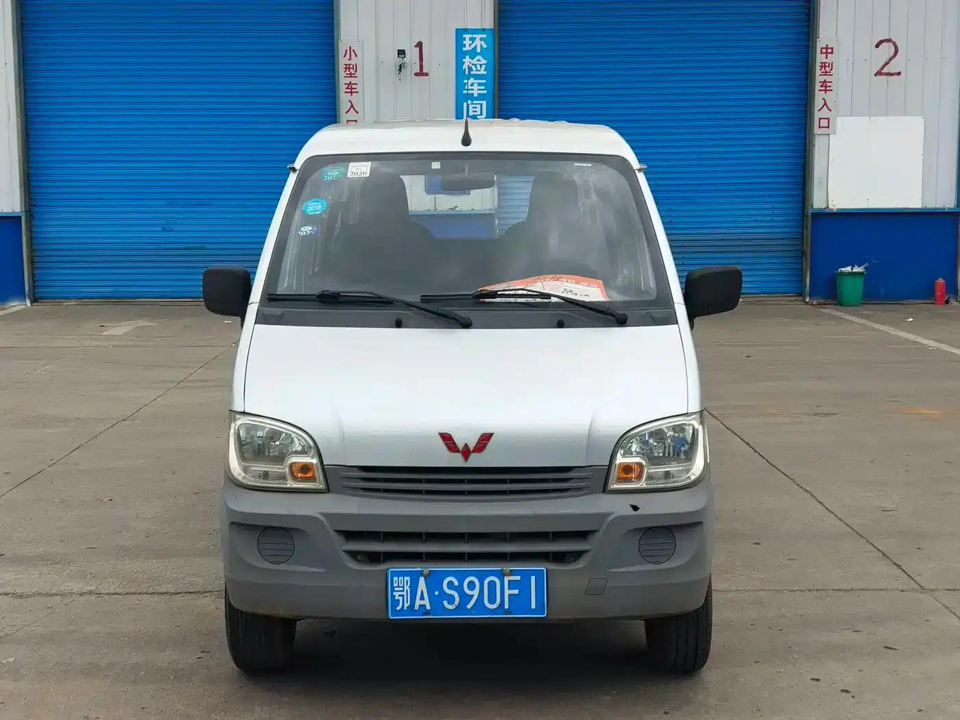 Wuling Sunshine 2015 1.2L Practical LSI — миниатюра 1