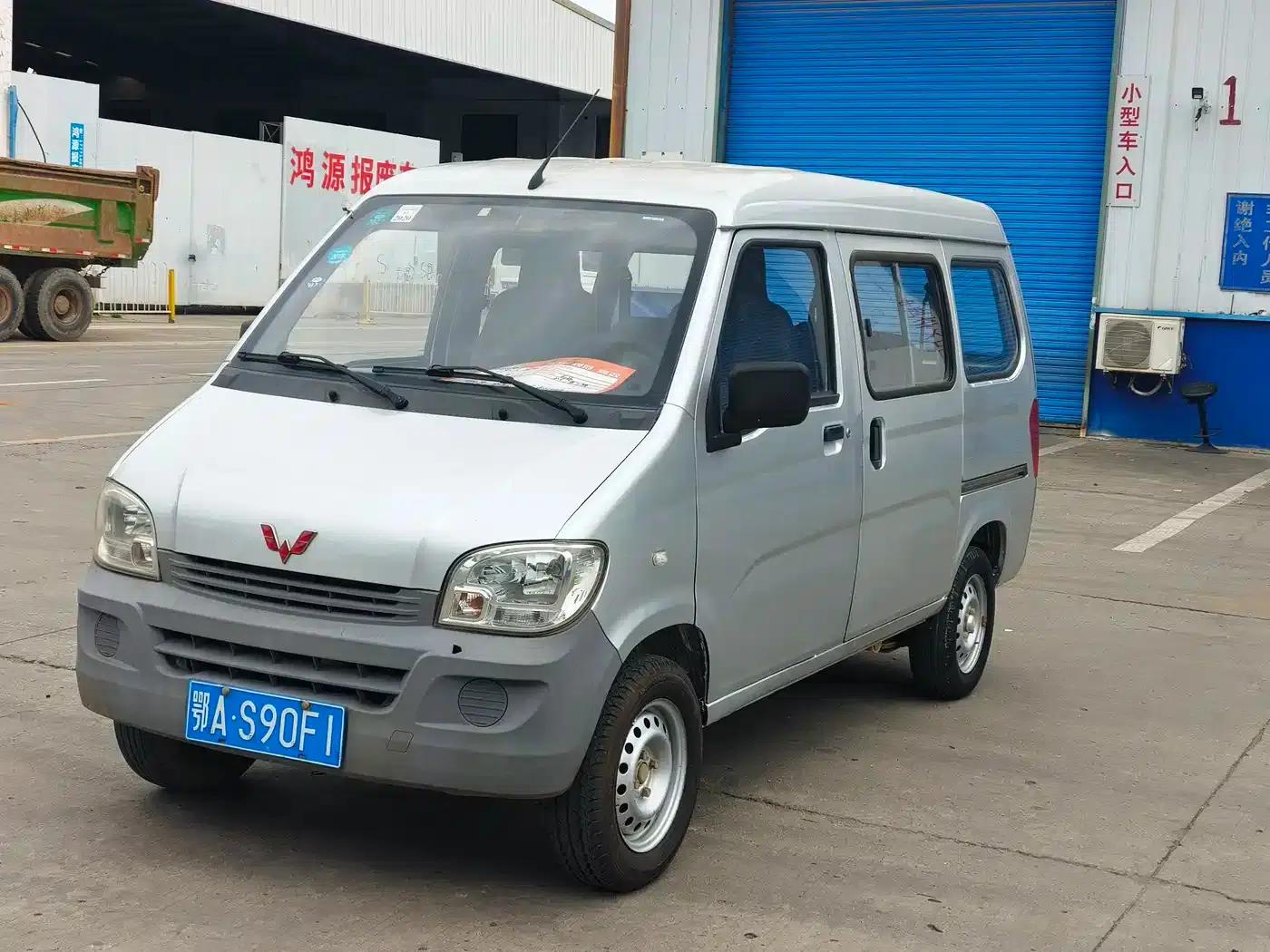 Wuling Sunshine 2015 1.2L Practical LSI — миниатюра 3