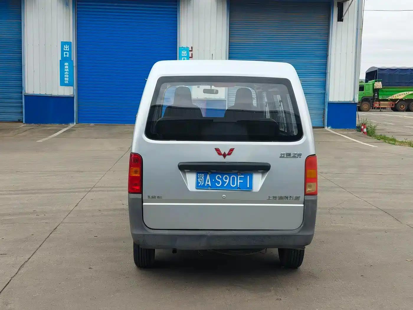 Wuling Sunshine 2015 1.2L Practical LSI — миниатюра 5