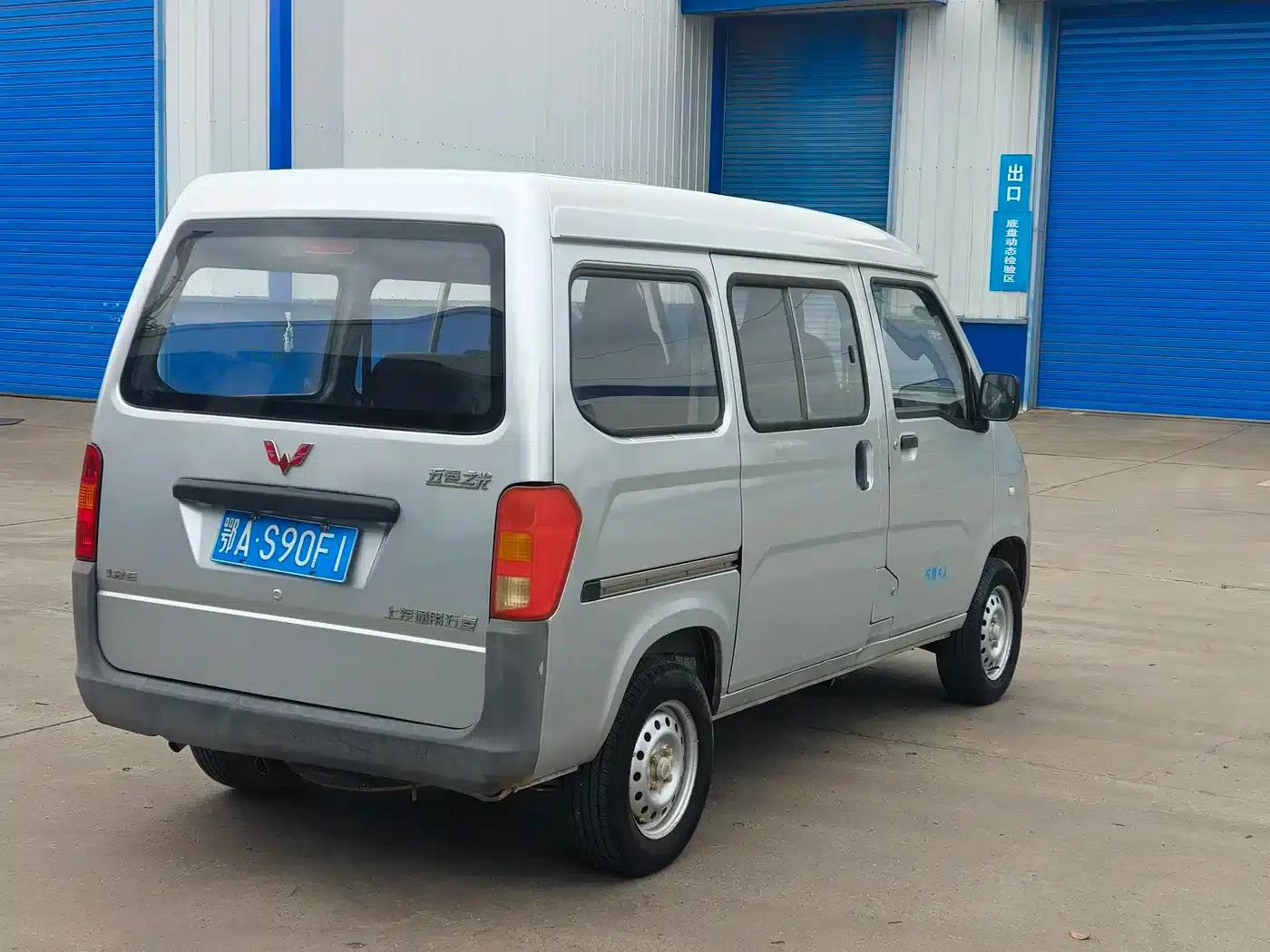 Wuling Sunshine 2015 1.2L Practical LSI — миниатюра 7