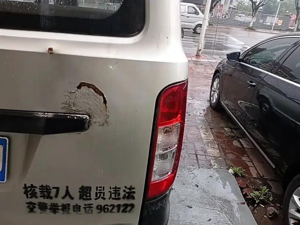 Wuling Sunshine 2015 1.2L S Practical LSI — миниатюра 8