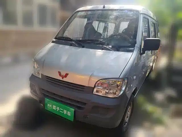 Wuling Sunshine 2015 1.2L Practical LSI