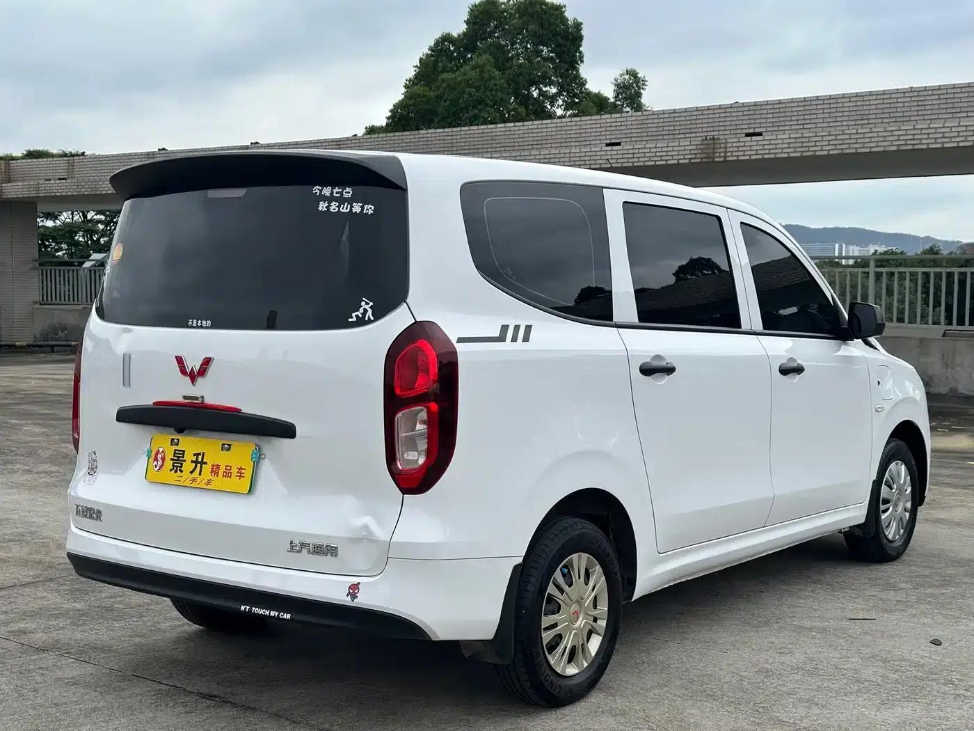 Wuling Hongguang New Energy 2024 Pure Electric Version 300KM Standard Edition — миниатюра 5