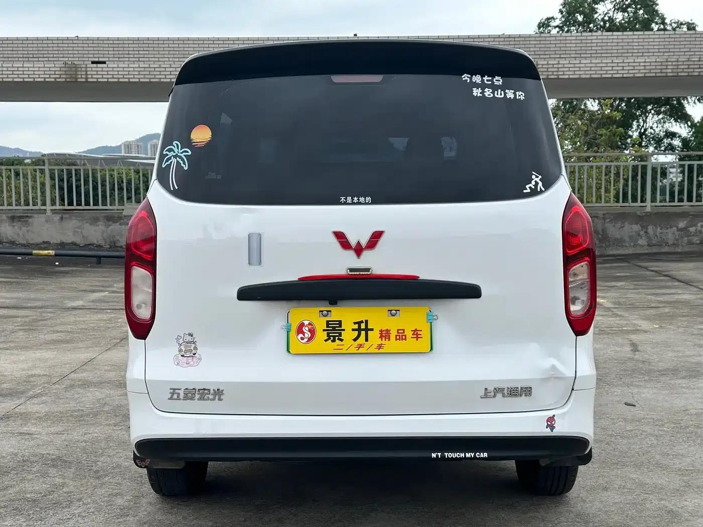 Wuling Hongguang New Energy 2024 Pure Electric Version 300KM Standard Edition — миниатюра 6