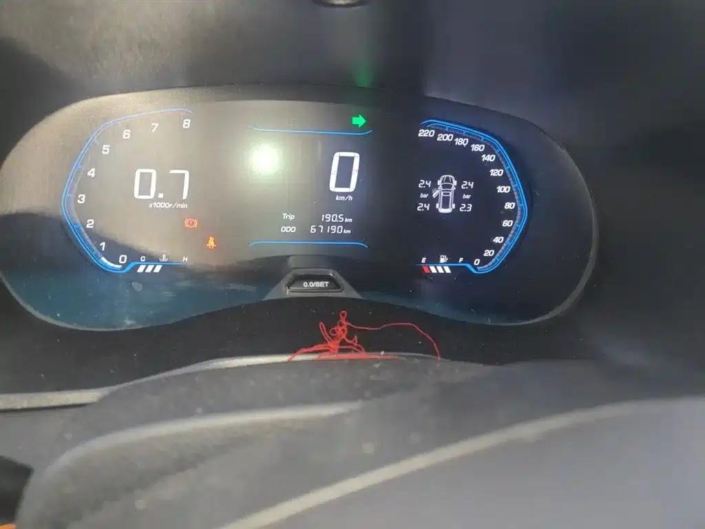 Wuling Hongguang S3 2018 1.5L Manual Deluxe Edition (National V Emission Standard) — миниатюра 9