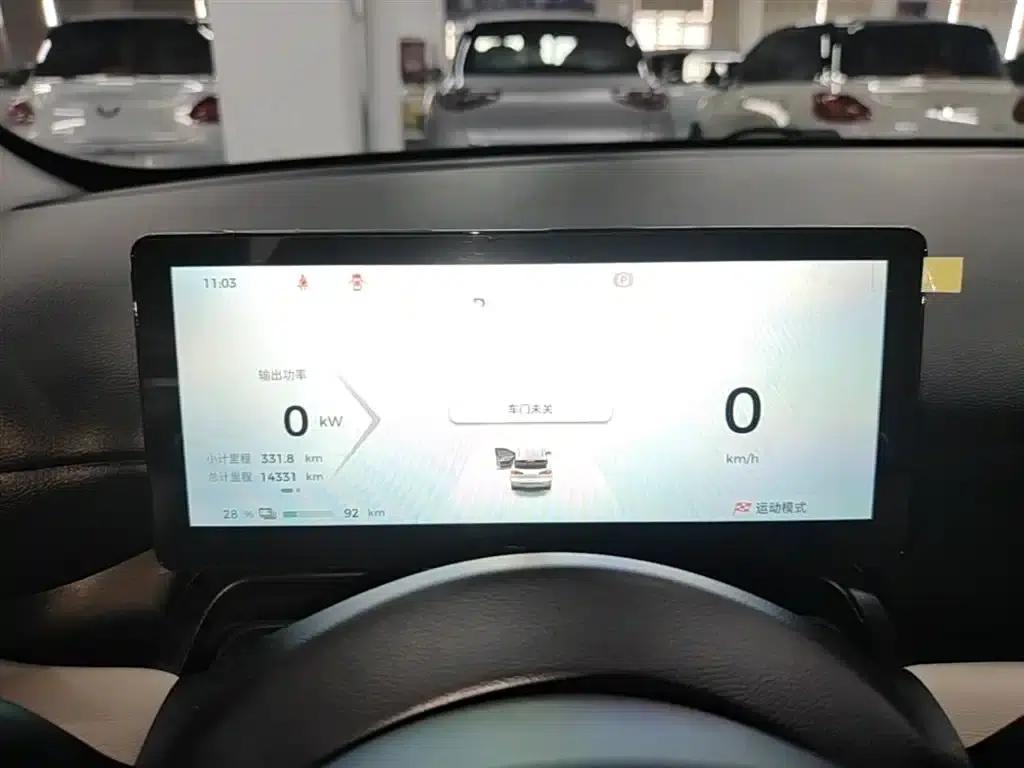Wuling Bingo PLUS 2024 Model 330km Five-Seater — миниатюра 12