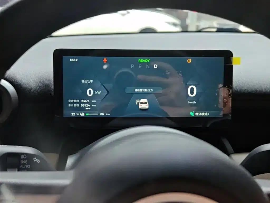 Wuling Bingo PLUS 2024 Model, 401km/h, 5-seater — миниатюра 12
