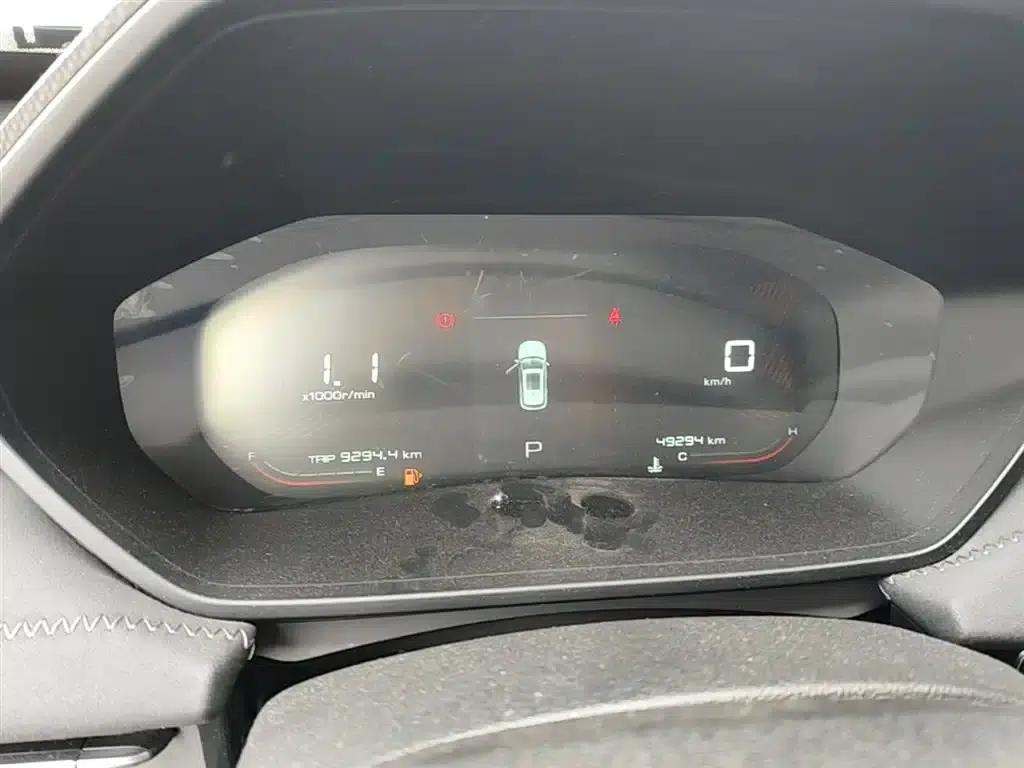 Wuling Xingchi 2022 1.5L CVT Enjoy Edition — миниатюра 12