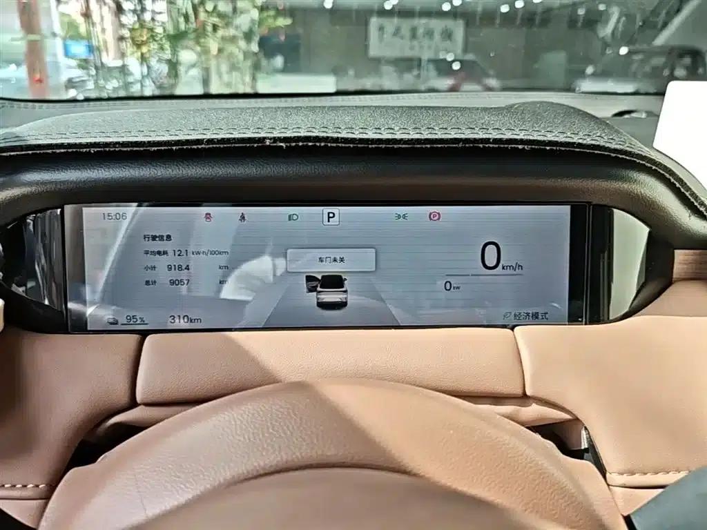 Bingo S 2025 Model 325km Premium Edition — миниатюра 12