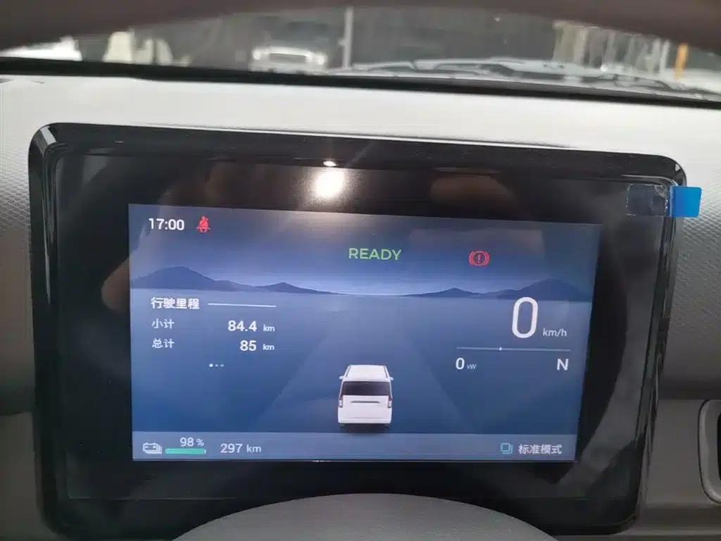Wuling Sunshine New Energy 2025 Model 305km/h Progressive Edition — миниатюра 12