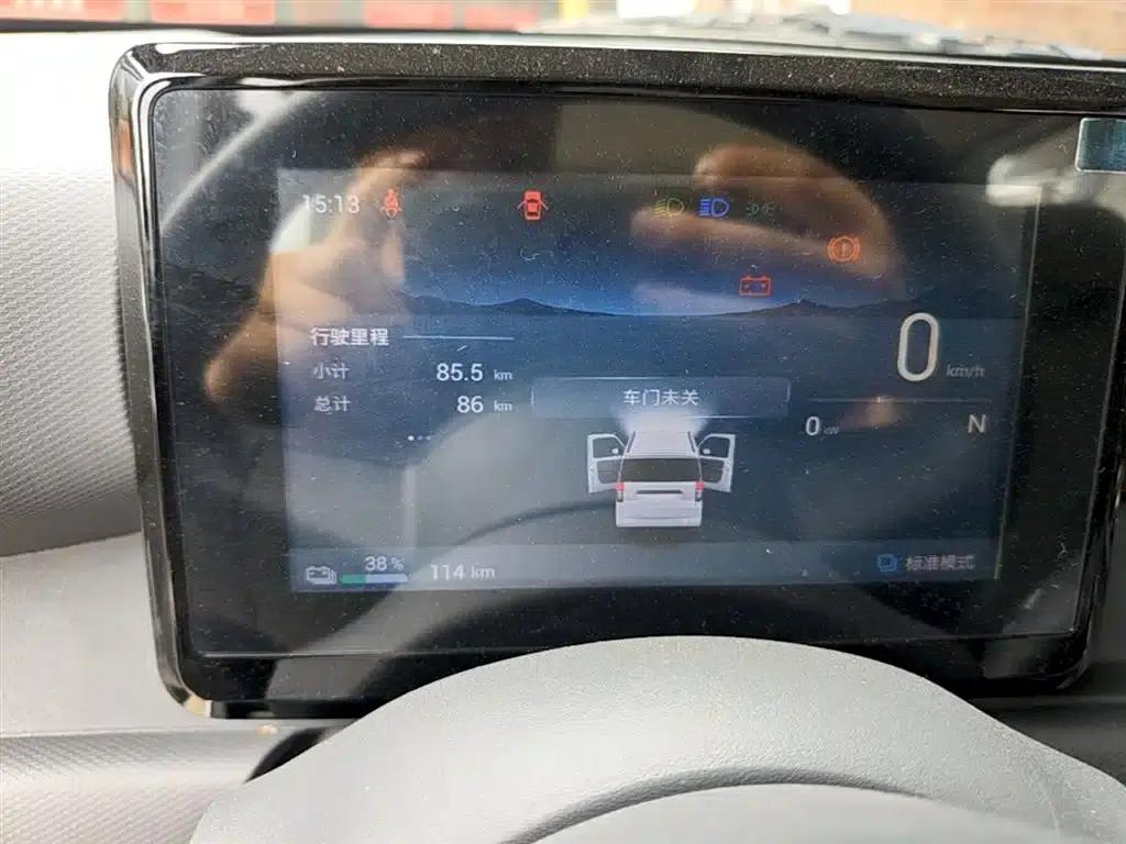Wuling Sunshine New Energy 2025 Model 305km/h Progressive Edition — миниатюра 12