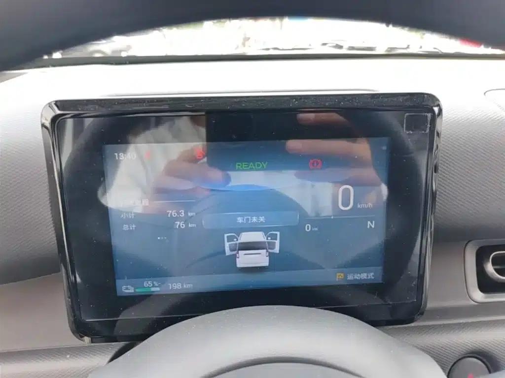 Wuling Sunshine New Energy 2025 Model 305km/h Progressive Edition — миниатюра 12