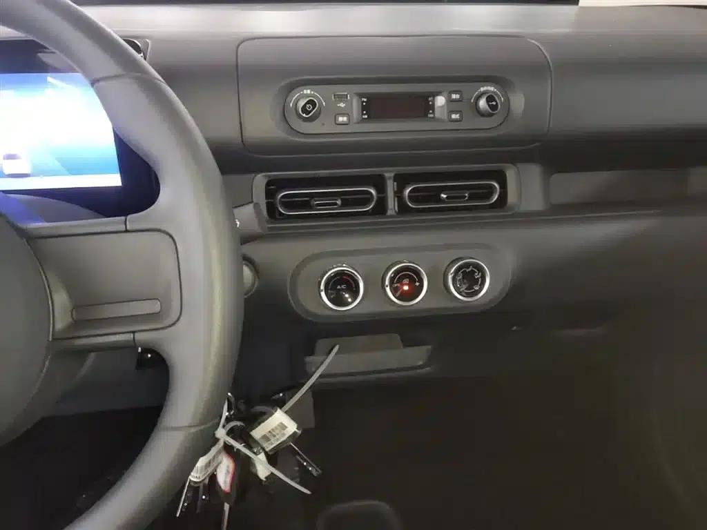 Wuling Sunshine New Energy 2025 Model 305km/h Progressive Edition — миниатюра 13