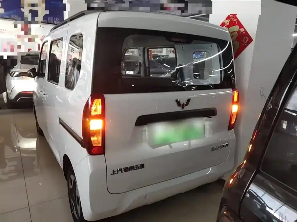 Wuling Sunshine New Energy 2025 Model 305km/h Progressive Edition — миниатюра 6